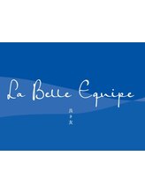 La Belle Equipe　【ベル　エキップ】