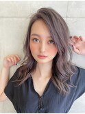 色っぽ巻き×外国人カラー