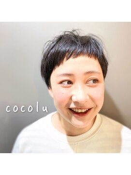 ココル(cocolu) ベリーショートマッシュ