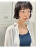 ダメージレスパーマ +似合わせカット￥8800