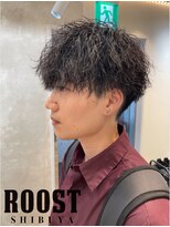 ルースト 渋谷店(ROOST) ツイストスパイラル