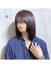《指通りなめらか☆》潤艶フルカラー+1step Tr