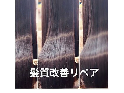 キレイ髪専門店 スピア(SPEAR)の写真