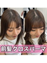 アマトウキョウ 表参道(AMA TOKYO)&nbsp;韓国ヘア/韓国スタイル/縮毛矯正/髪質改善/レイヤーカット