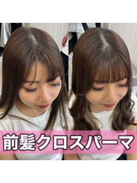 アマトウキョウ 表参道(AMA TOKYO) 韓国ヘア/韓国スタイル/縮毛矯正/髪質改善/レイヤーカット