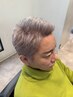 【メンズ限定】メンズカット&眉毛カット&頭皮環境改善水素SPA(15min) 