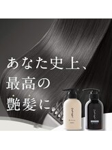 【乾かすだけでまとまる艶髪】髪に悩みのある方へ感動の美髪体験をお約束します◎