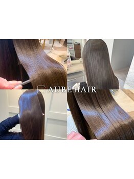 【当日予約OK☆】『極上の髪質改善ULTOWAトリートメント』であなた史上最高の美髪に♪【四日市店】