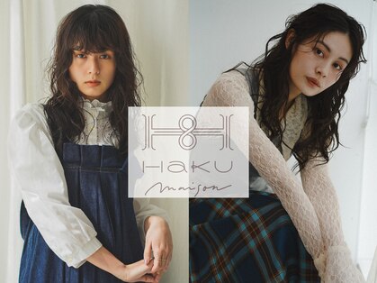 ハク メゾン(HaKU maison)の写真