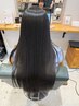 【髪質改善ストレートカラー】カットカラー髪質改善ストレート　￥17980