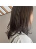 【1月から平日限定】カット+ポイントハイライトカラー+marbbトリートメント