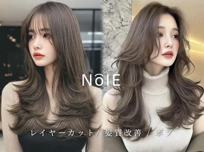 ノイエ 原宿 北参道(NoIE)の写真