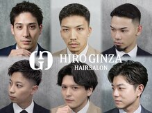 ヒロギンザ 仙台名掛丁店(HIRO GINZA)