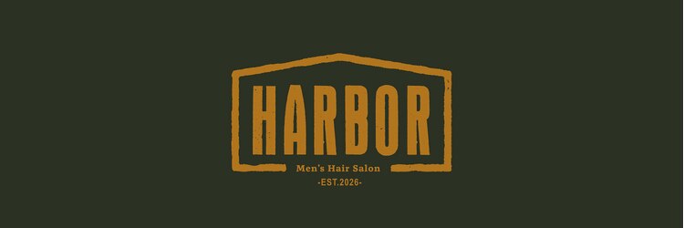 ハーバー(HARBOR)のサロンヘッダー