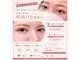 オースヘアー アクトモール店(O's HAIR)の写真