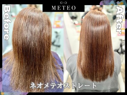 アールグランデ 静岡店(R GRANDE)の写真