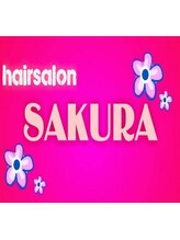 hair salon SAKURA