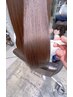 【前原】髪質改善ケアフルコース☆カット+カラー+TR+SPA￥21100→￥18000