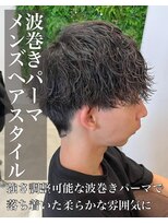 クレア 岡崎南店(CREA) メンズスタイル♪波巻きパーマ