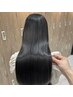 【オープン記念】美髪矯正＋カット＋髪質改善トリートメント【16000円】　