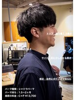 ディータ(Dita)&nbsp;無造作シャドウマッシュパーマin大宮メンズカットパーマ美容室