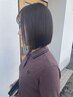 【平日限定】カラー＋カット