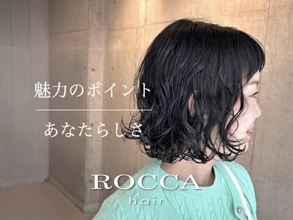 ロッカ(ROCCA)の写真