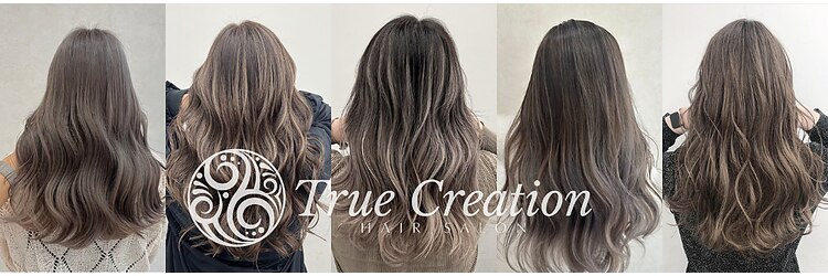 トゥルークリエイション 春日部(True Creation)のサロンヘッダー