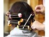 【カット】+【パーマ】