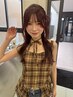 【学割U24】◆韓国ヘア◆艶カラー+ケアトリートメント ￥10,400→￥8,800