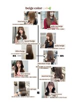 リッカ(LICCA)&nbsp;〔LICCA AMANE〕ベージュカラー