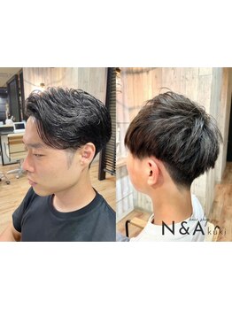 【メンズカット\4950】清潔感×似合わせで印象UP！ビジネスシーンも好感度抜群のヘアスタイルをご提案◎