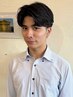 カット＋炭酸クレンジング【鎌取駅】