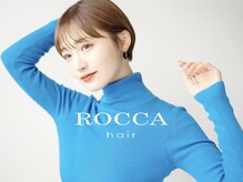 ロッカ(ROCCA)