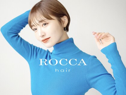 ロッカ(ROCCA)の写真