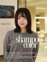 ワン 川崎(ONE) 許 世娜