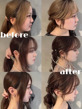 サロンドワン(SALON DE 1)の写真/【中央町】トレンド女子必見！ふとした横顔もかわいい♪写真映えも叶う！顔周りで魅せる今っぽヘア*