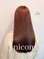 ニコン 京都 四条大宮(nicon) 大人気髪質改善アマトラトリートメントで艶々に!