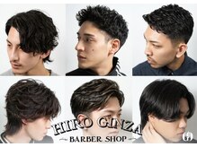 ヒロギンザ 広島本店(HIRO GINZA)の雰囲気（ショート、ビジネス、流行りのパーマ[広島/理容室/床屋]）