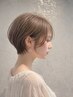 「増田限定」カット＋3stハホニコTR