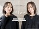 フィエル(Fier)の写真