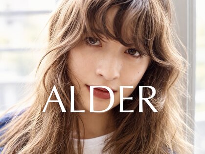 アルダー(ALDER)の写真