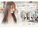 エクラート リラ 立川店(ECLART lilas.)の写真