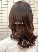 ミディアムでもできる！韓国風パーマ＊10代20代30代/ヨシンモリ