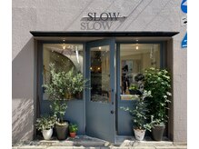 スロー(SLOW)の雰囲気（清潔で落ち着く居心地の良い空間を大切にしています。）