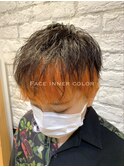 フェイスインナーカラー