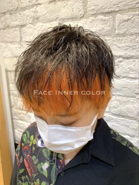 アース オーセンティック 三鷹店(EARTH Authentic) フェイスインナーカラー