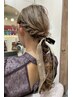 【ヘアセット/ハーフアップ/編み下ろし】パーティースタイル ￥4,500