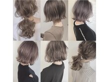 シェリール(cherir)の雰囲気（［ハイライト］［ナチュラルブリーチ］ゆるヘアアレンジ好きです）