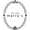 マリーズ(marry's)のお店ロゴ